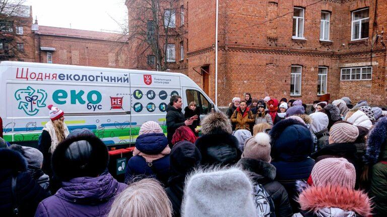 З лютого у хмельницьких школах розпочинається друга хвиля навчального сортування