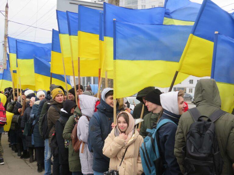День Соборності – день єднання