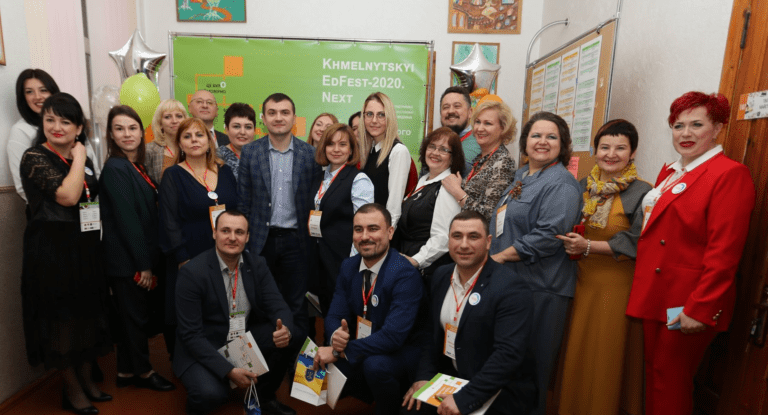 Стартував другий освітянський фестиваль «Khmelnytskyi EdFest-2020. Next»