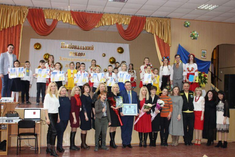 НВО № 28 став рекордсменом України