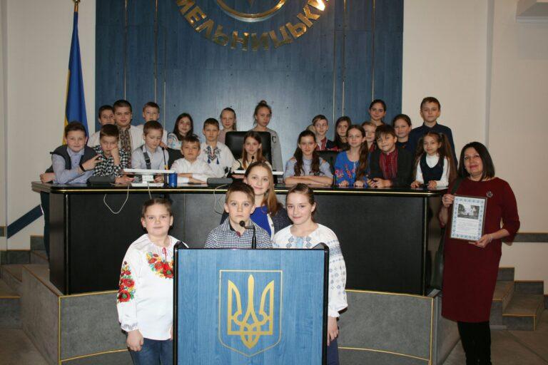 П’ятикласники СЗОШ № 27 імені Дмитра Іваха побували у Хмельницькій міській раді