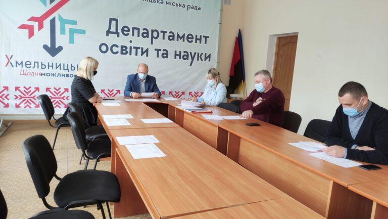 Комісія визначилась із кандидатурою на посаду директора КП «Центр професійного розвитку педагогічних працівників»