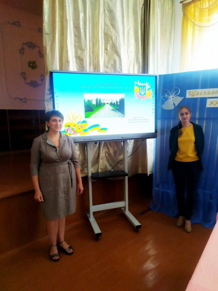 В ЗАКЛАДАХ ОСВІТИ ПРЕДСТАВЛЯЮТЬ КАНДИДАТІВ НА ПОСАДИ ДИРЕКТОРІВ