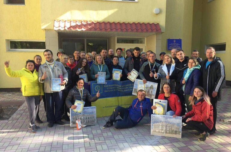 ВІДБУЛИСЯ ПЕРШІ ТУРИСТИЧНІ ЗМАГАННЯ СЕРЕД ПЕДАГОГІЧНИХ ПРАЦІВНИКІВ ЗАКЛАДІВ ОСВІТИ