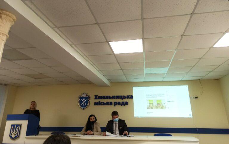 КОМІСІЯ ДОПУСТИЛА ДО ГОЛОСУВАННЯ 10 ОСВІТЯНСЬКИХ ПРОЄКТІВ