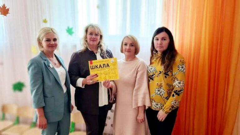 У НВК №31 ДОСЛІДЖУВАЛИ ЯКІСТЬ ОСВІТНЬОГО ПРОЦЕСУ