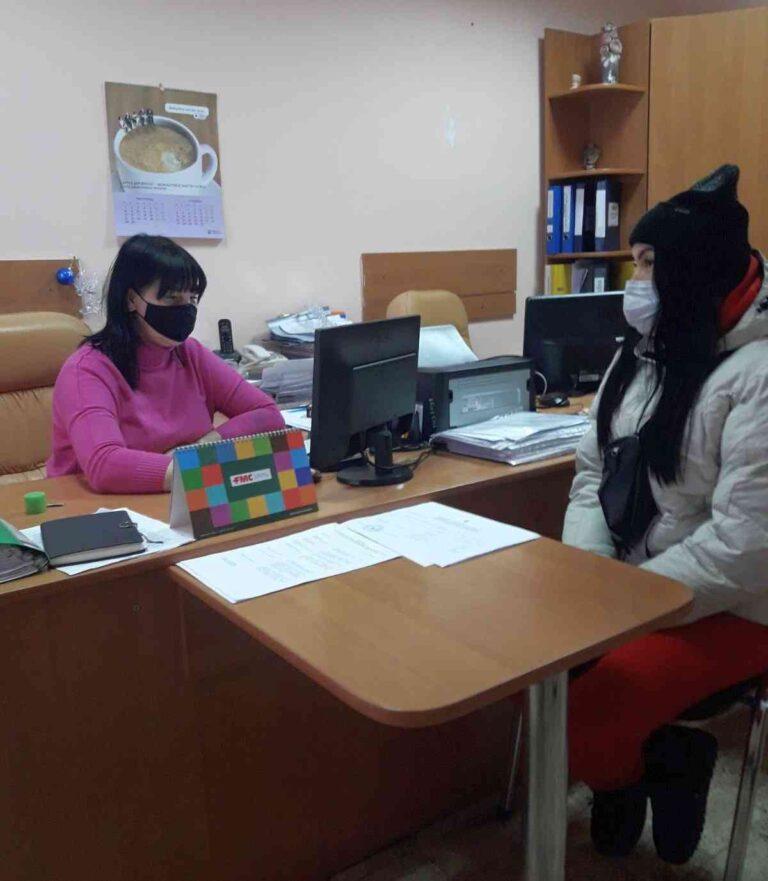 ЗА РІК НА ПРИЙОМІ У ВІДДІЛІ ДОШКІЛЬНОЇ ОСВІТИ ПОБУВАЛИ МАЙЖЕ 2 ТИСЯЧІ ГРОМАДЯН