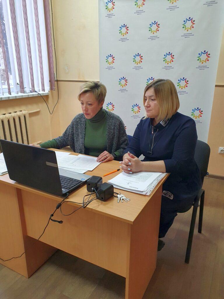ЗАСТУПНИКИ ДИРЕКТОРІВ ЗАКЛАДІВ ОСВІТИ ПРО ПІДТРИМКУ ДІТЕЙ З ОСОБЛИВИМИ ОСВІТНІМИ ПОТРЕБАМИ