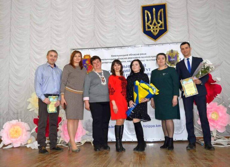 ПІДБИТО ПІДСУМКИ ПЕРШОГО ТУРУ ВСЕУКРАЇНСЬКОГО КОНКУРСУ «УЧИТЕЛЬ РОКУ-2022»