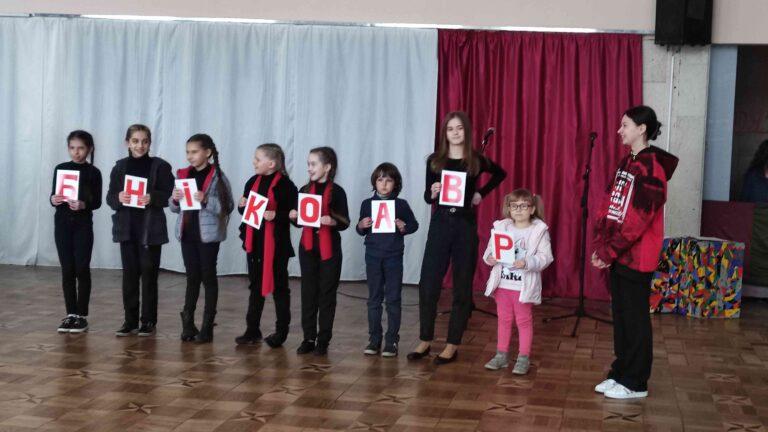 У ЗАКЛАДАХ ОСВІТИ ТРИВАЮТЬ ЗАНЯТТЯ З ДІТЬМИ ТИМЧАСОВИХ ПЕРЕСЕЛЕНЦІВ