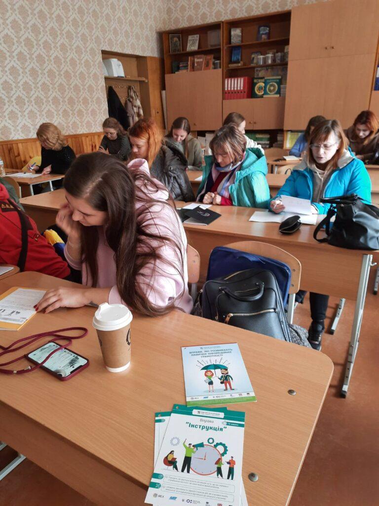 ВИМУШЕНІ ПЕРЕСЕЛЕНЦІ ПОГЛИБЛЮЮТЬ ЗНАННЯ З ІСТОРІЇ УКРАЇНИ