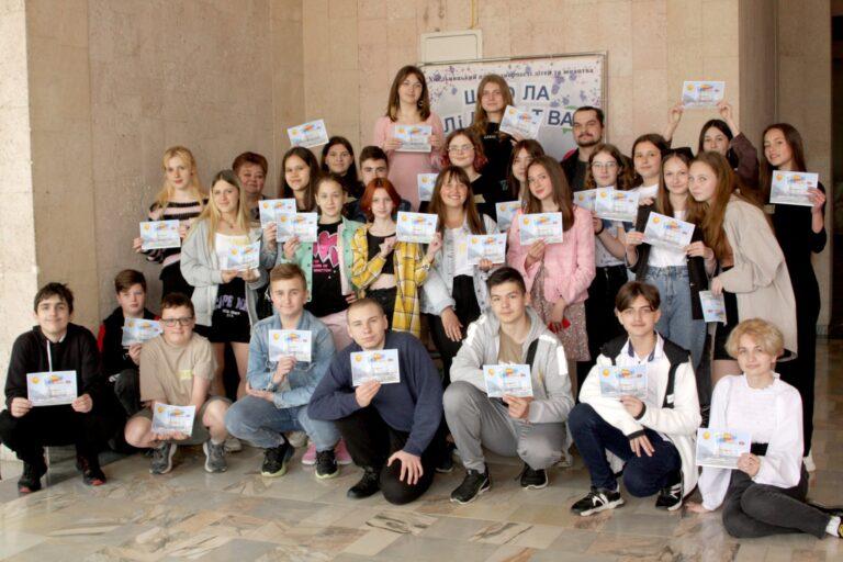 ФІНІШУВАЛА «ШКОЛА ЛІДЕРСТВА-2022»