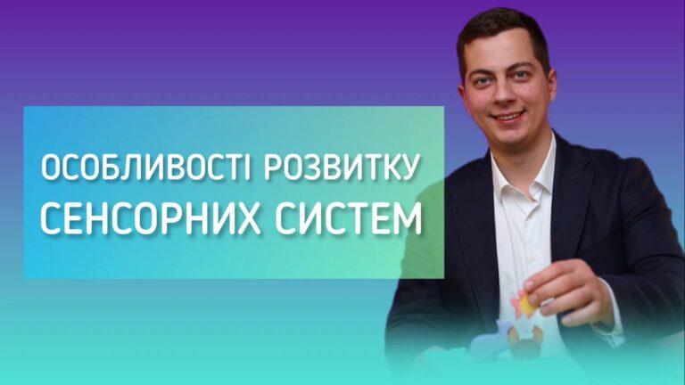 Благодійний захід, що рятує життя