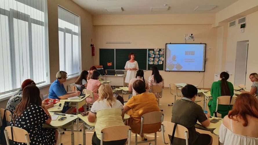 У ЛІТНІЙ ШКОЛІ ПРОФЕСІЙНОГО ЗРОСТАННЯ ПЕДАГОГІВ РОЗПОЧАЛИСЯ ЗАНЯТТЯ