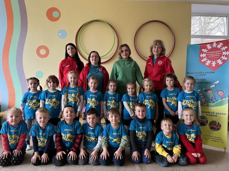 У ДИТЯЧИХ САДОЧКАХ ГРОМАДИ СТАРТУВАЛИ ЗМАГАННЯ «SPORTS KIDS»
