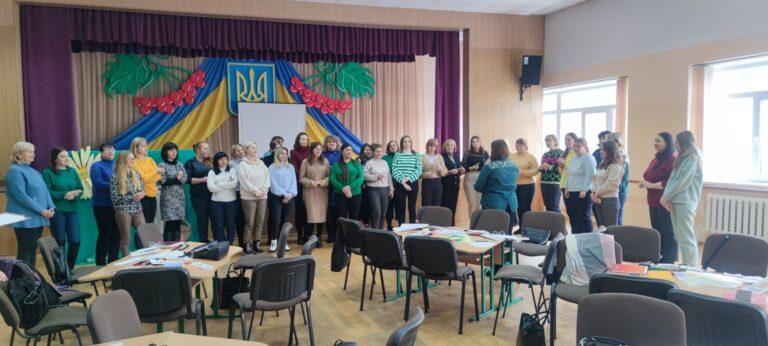 ПСИХОЛОГІЧНИЙ СУПРОВІД УЧНІВ З ООП ПІД ЧАС ВОЄННОГО СТАНУ