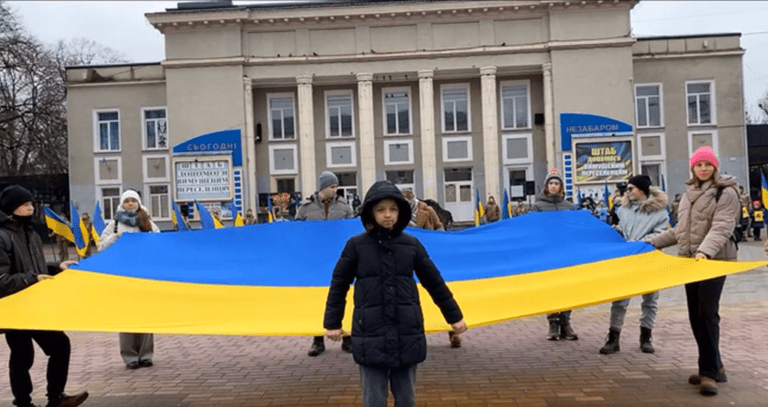 «ВІДНИНІ Є ТІЛЬКИ ОДНА НЕЗАЛЕЖНА УКРАЇНСЬКА НАРОДНА РЕСПУБЛІКА…»