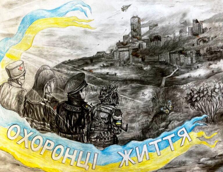 УЧЕНЬ СЗОШ №20 НАЗАР ГЕЛЕТІЙ ПЕРЕМІГ У ВСЕУКРАЇНСЬКОМУ КОНКУРСІ ДИТЯЧОГО МАЛЮНКА