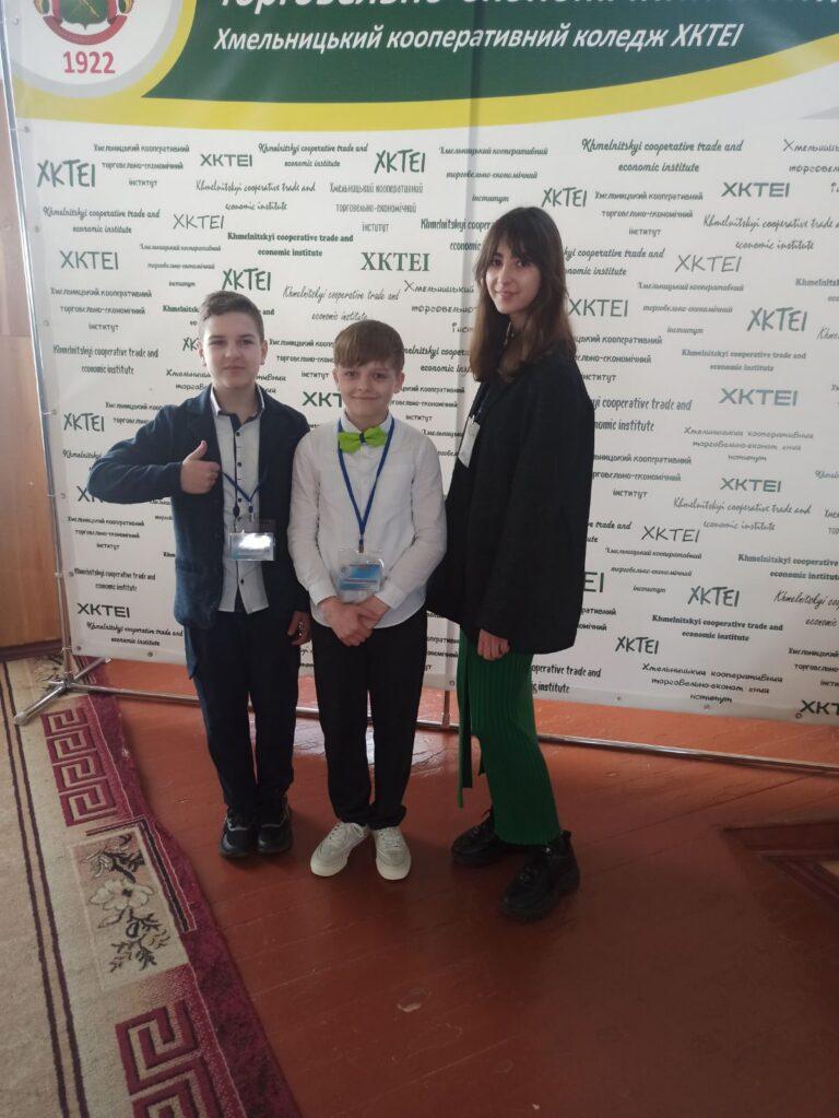 ВІДБУВСЯ ІІ ЕТАП КОНКУРСУ-ЗАХИСТУ НАУКОВО-ДОСЛІДНИЦЬКИХ ПРОЄКТІВ «ПЕРШИЙ КРОК У НАУКУ»