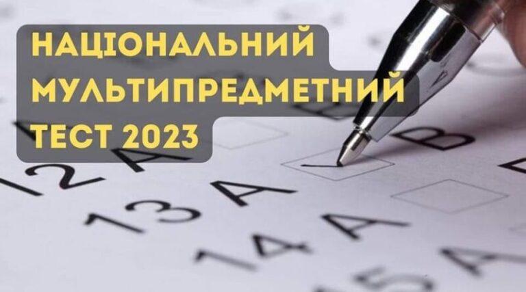 НАМ Є КИМ ПИШАТИСЯ…