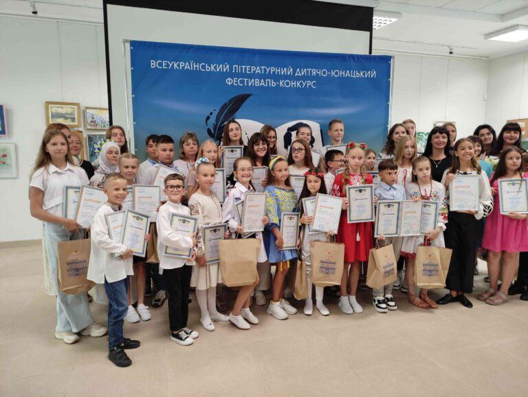 ПЕРЕМОЖЦІ ВСЕУКРАЇНСЬКОГО ЛІТЕРАТУРНОГО ФЕСТИВАЛЮ-КОНКУРСУ «СЛОВО НАЦІЇ» ОТРИМАЛИ ЗАСЛУЖЕНІ НАГОРОДИ