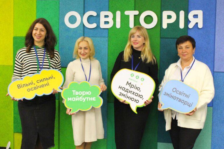 ДОШКІЛЛЯ ХХІ СТОЛІТТЯ. ЯКЕ ВОНО?