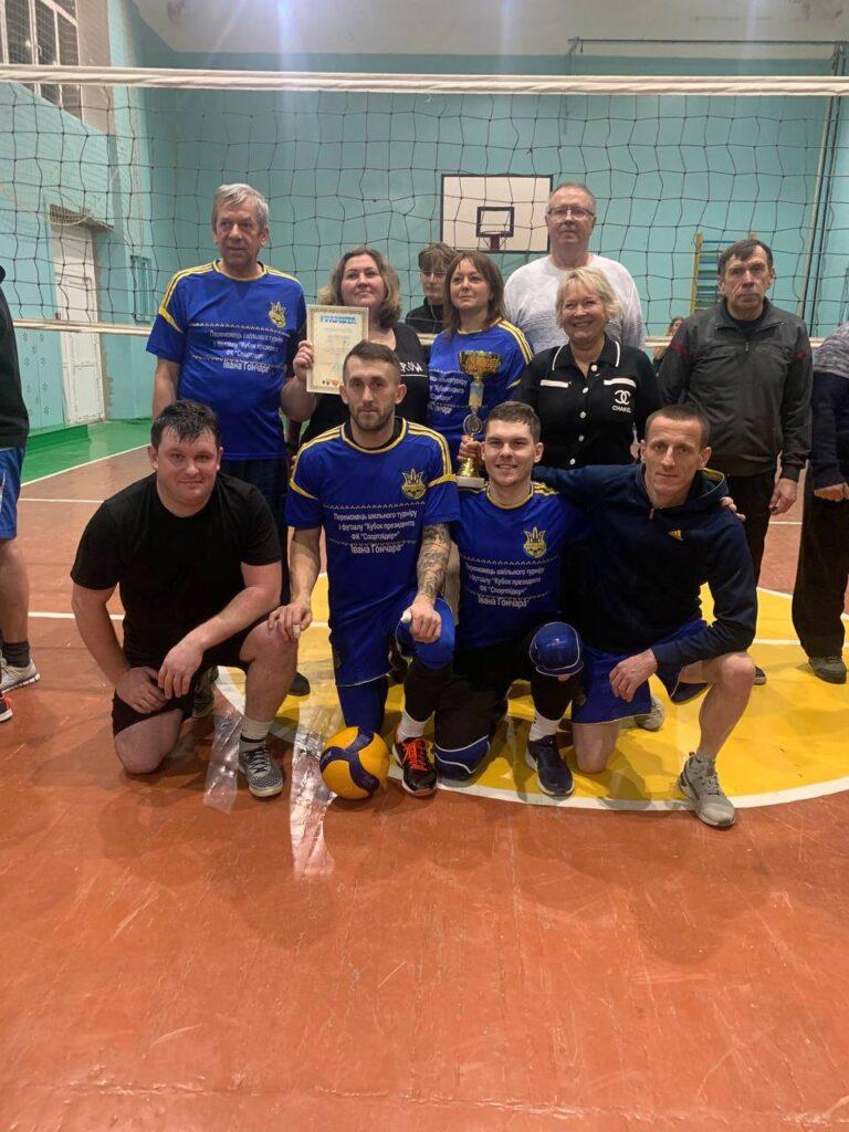 ОСВІТЯНИ ЛІЦЕЮ №3 – ЧЕМПІОНИ З ВОЛЕЙБОЛУ