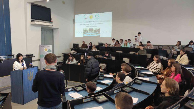 КОНФЕРЕНЦІЯ «ОДНИНІ-ЄДИНІ»: ЯК УЧНІВСЬКЕ САМОВРЯДУВАННЯ ОБ’ЄДНУЄ ГРОМАДУ