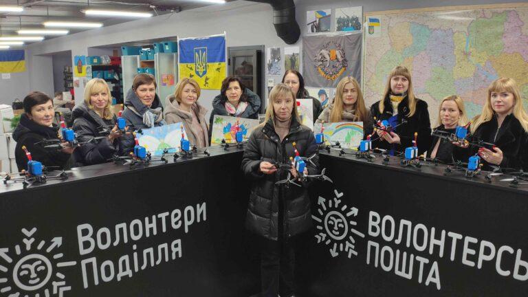 ХМЕЛЬНИЦЬКІ ЗАКЛАДИ ДОШКІЛЬНОЇ ОСВІТИ ДОПОМАГАЮТЬ ЗСУ