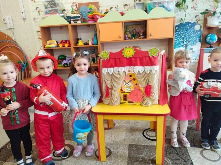 ТИЖДЕНЬ ПОЖЕЖНОЇ БЕЗПЕКИ: ЗНАННЯ, ЩО РЯТУЮТЬ ЖИТТЯ