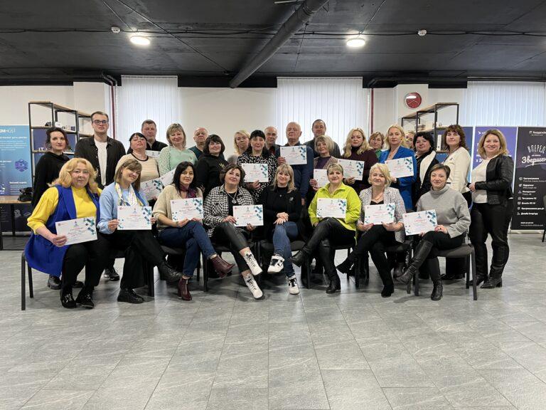 АКАДЕМІЯ ОСВІТНЬОГО ЛІДЕРСТВА: ВДОСКОНАЛЕННЯ ЗНАНЬ У ЧАСИ ВИКЛИКІВ
