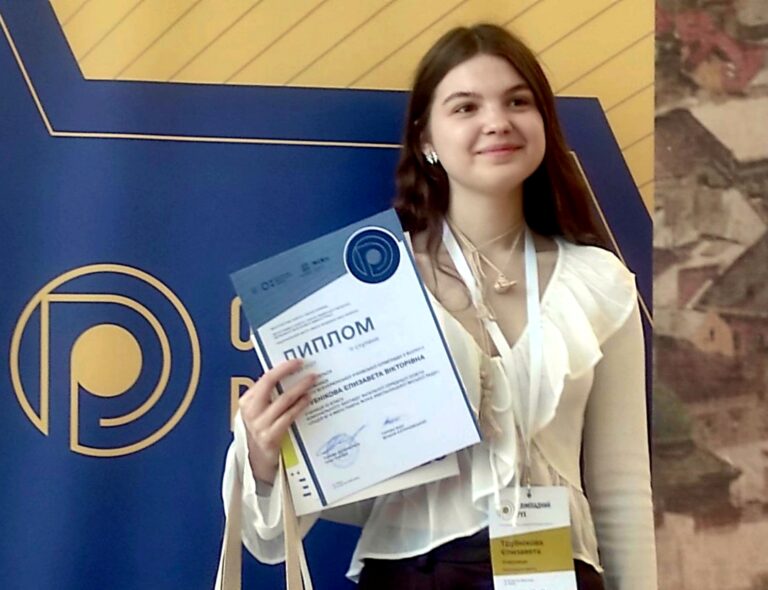 ТАЛАНТ І НАПОЛЕГЛИВА ПРАЦЯ – ЗАПОРУКА ВІДМІННИХ УСПІХІВ ЄЛИЗАВЕТИ ТРУБНІКОВОЇ