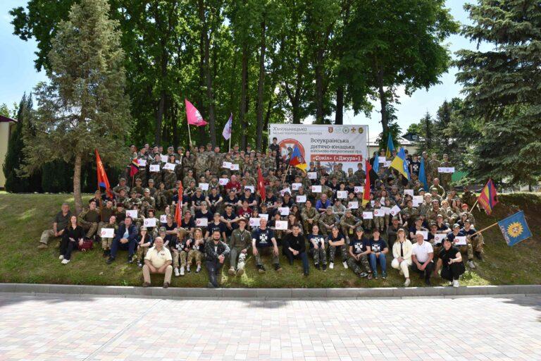 ЗАВЕРШИВСЯ І ЕТАП ВСЕУКРАЇНСЬКОЇ ДИТЯЧО-ЮНАЦЬКОЇ ВІЙСЬКОВО-ПАТРІОТИЧНОЇ ГРИ «СОКІЛ» («ДЖУРА»)