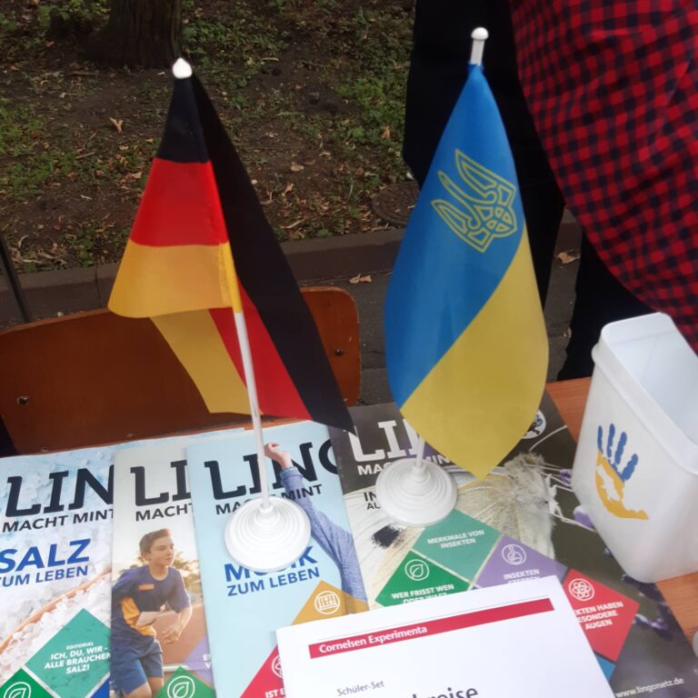 ЄДНАННЯ СЕРДЕЦЬ ЧЕРЕЗ ВІДСТАНІ. ХМЕЛЬНИЦЬКИЙ ДЯКУЄ НІМЕЧЧИНІ