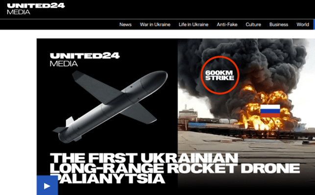 ПРО МУЛЬТИМЕДІЙНУ ПЛАТФОРМУ «UNITED 24 MEDIA»