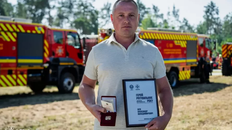 ГЕРОЙ СЕРЕД НАС. ВЧИТЕЛЬ ФІЗКУЛЬТУРИ ІЗ ХМЕЛЬНИЦЬКОГО СТАВ РЯТІВНИКОМ РОКУ