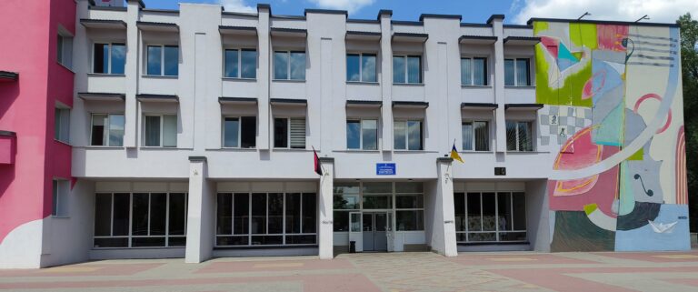 ЗАКЛАДИ ПОЗАШКІЛЬНОЇ ОСВІТИ ГРОМАДИ ВІДЗНАЧАЮТЬ ПРОФЕСІЙНЕ СВЯТО