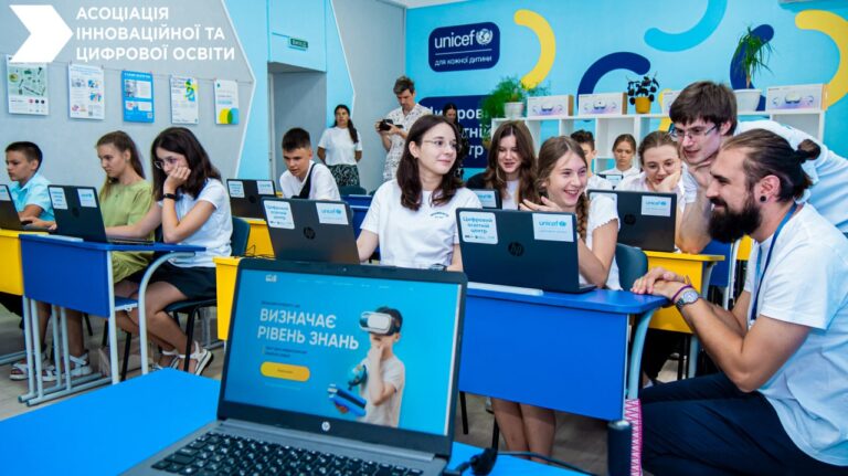 🌱 НОВІ МОЖЛИВОСТІ ДЛЯ УКРАЇНСЬКИХ УЧНІВ