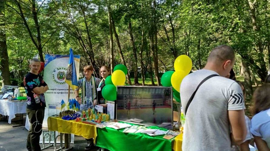 «ХМЕЛЬНИЦЬКИЙ ОСВІТНІЙ» У ДЕНЬ МІСТА