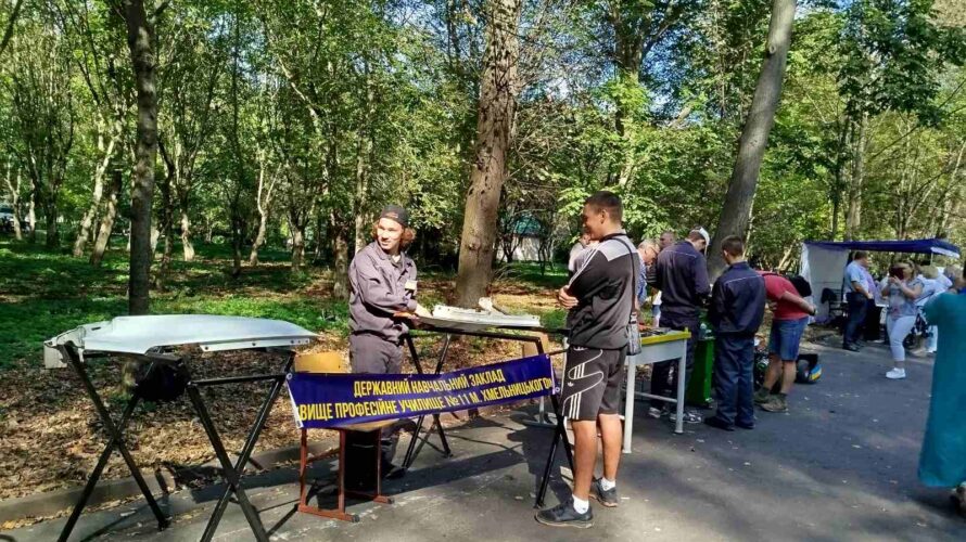 «ХМЕЛЬНИЦЬКИЙ ОСВІТНІЙ» У ДЕНЬ МІСТА