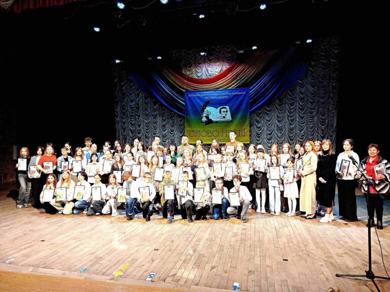 НЕЗЛАМНІ ДУХОМ, СИЛЬНІ СЛОВОМ. ВІНШУВАЛИ ПЕРЕМОЖЦІВ «СЛОВА НАЦІЇ»