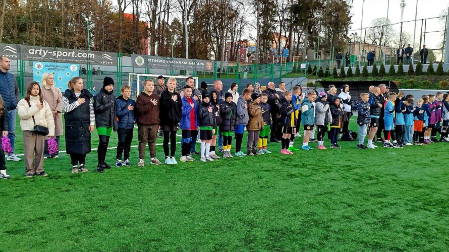 У ХМЕЛЬНИЦЬКІЙ ГРОМАДІ ЗАВЕРШИЛАСЯ ШКІЛЬНА ЛІГА З ФУТБОЛУ ТА МІНІФУТБОЛУ