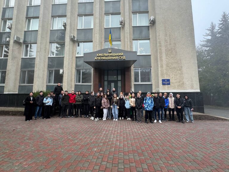 ХМЕЛЬНИЦЬКІ СТАРШОКЛАСНИКИ НА ШЛЯХУ ДО МАЙБУТНЬОЇ ПРОФЕСІЇ