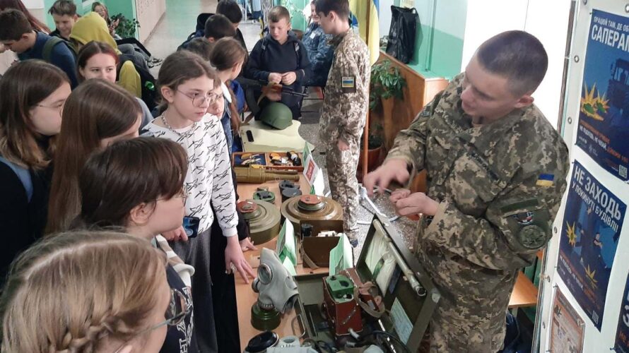 НАЦІЯ ГЕРОЇВ. МІСЯЧНИК ВІЙСЬКОВО-ПАТРІОТИЧНОГО ВИХОВАННЯ У ХМЕЛЬНИЦЬКОМУ