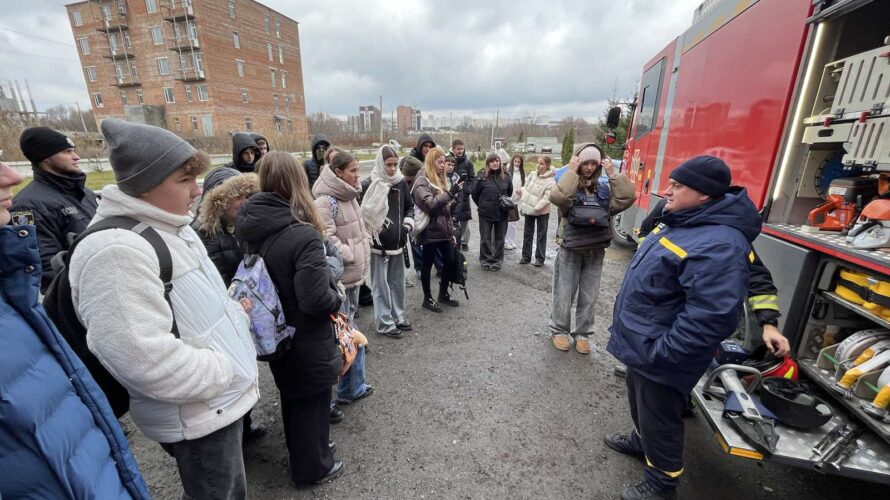 ТИЖДЕНЬ ЗНАНЬ З ОСНОВ БЕЗПЕКИ ЖИТТЄДІЯЛЬНОСТІ. ГОТУЄМО ДІТЕЙ ДО ВИКЛИКІВ СУЧАСНОСТІ