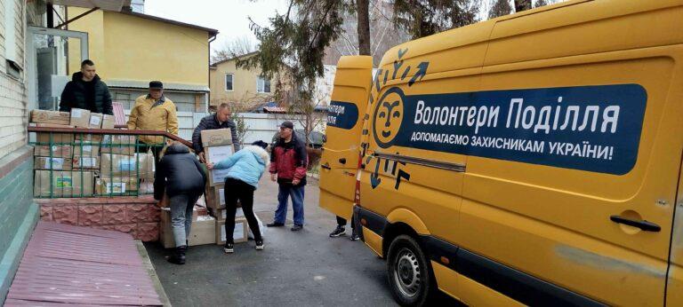 ЄДНІСТЬ ЗАРАДИ ПЕРЕМОГИ. ДОПОМОГА ВІД ГРОМАДИ ДЛЯ ЗАХИСНИКІВ