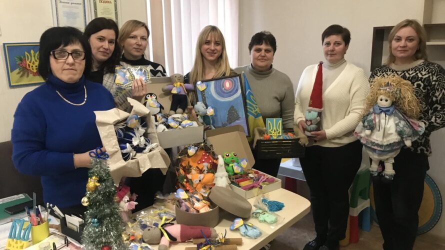 КРОК ЗА КРОКОМ ДО ПЕРЕМОГИ. ЯК ДИТЯЧІ САДОЧКИ ХМЕЛЬНИЦЬКОГО ДОПОМАГАЮТЬ ЗСУ