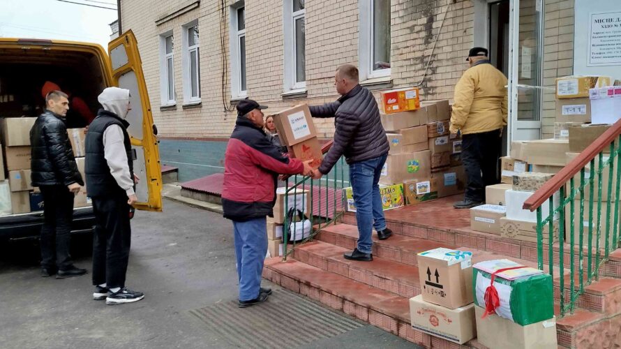 ЄДНІСТЬ ЗАРАДИ ПЕРЕМОГИ. ДОПОМОГА ВІД ГРОМАДИ ДЛЯ ЗАХИСНИКІВ