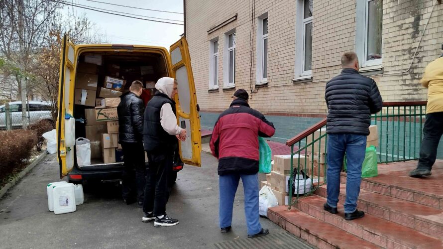 ЄДНІСТЬ ЗАРАДИ ПЕРЕМОГИ. ДОПОМОГА ВІД ГРОМАДИ ДЛЯ ЗАХИСНИКІВ