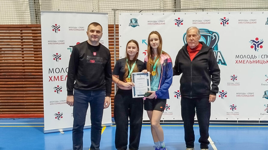 У ХМЕЛЬНИЦЬКОМУ ВИЗНАЧЕНО ПЕРЕМОЖЦІВ ШКІЛЬНОЇ ЛІГИ З НАСТІЛЬНОГО ТЕНІСУ